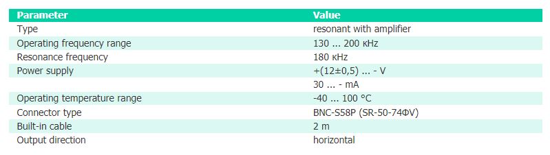 GT200U_spec.JPG