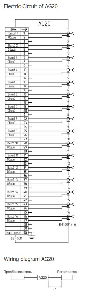for switching - circuits.JPG