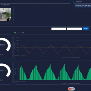 PLC를 통한 웹기반 공정모니터링.png