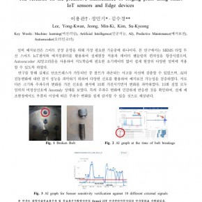 스크린샷 2024-04-20 141804.jpg