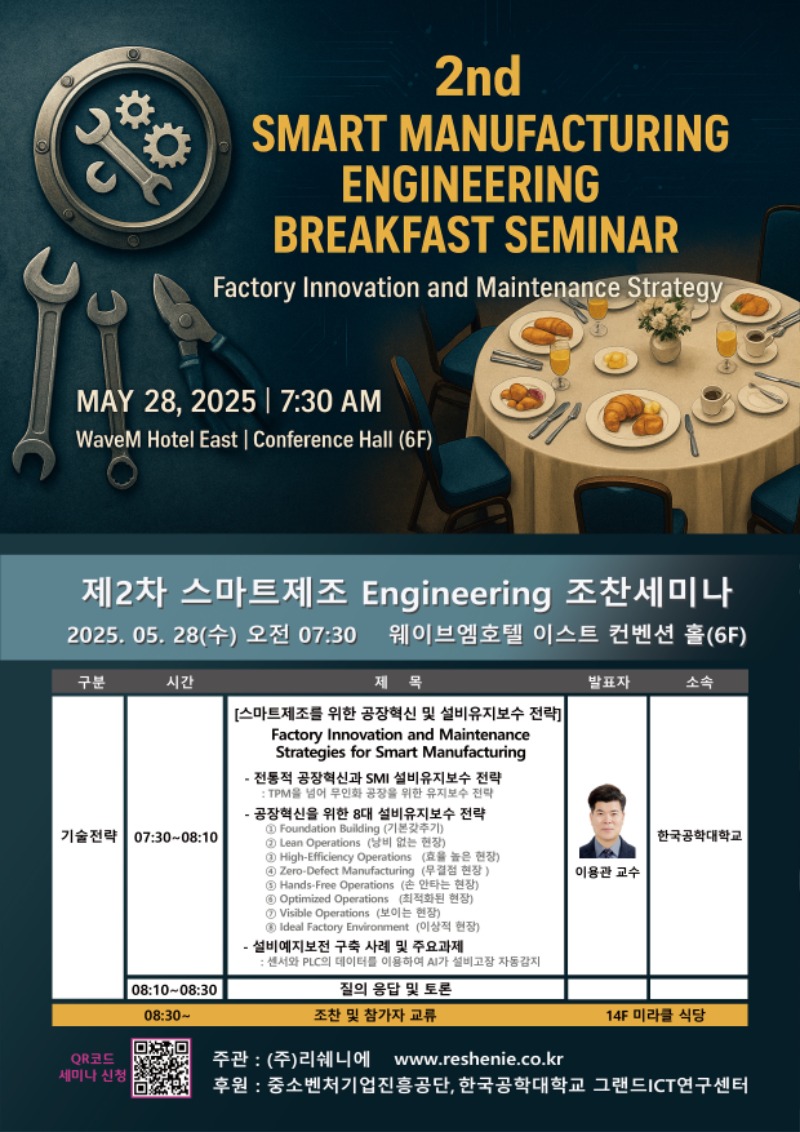 KakaoTalk_20250420_153942765.jpg