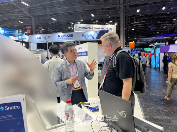 vivatech.png