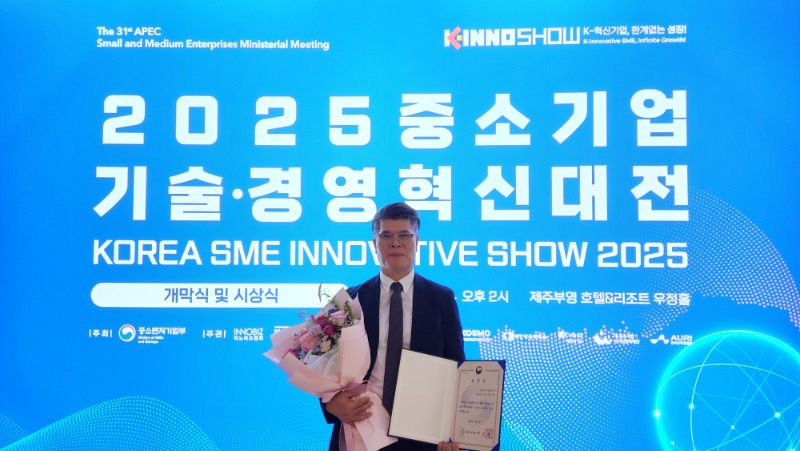 KakaoTalk_20250905_002732283_15.jpg